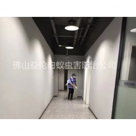 官窑消杀办公楼场合